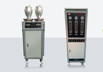 FH-2700超音速火焰噴涂設(shè)備