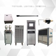 等離子噴涂設(shè)備的發(fā)展是怎樣的